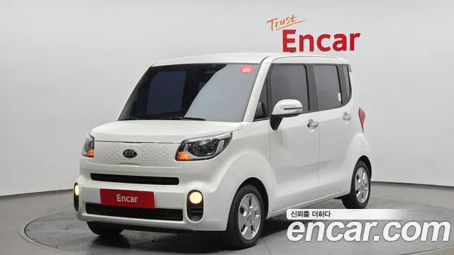 Kia The New Prestige