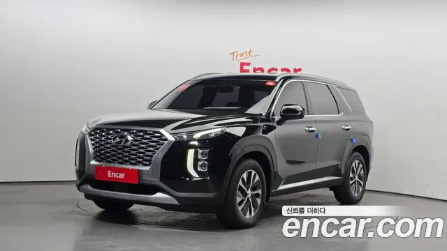 Hyundai Palisade Diesel 2.2 2WD Exclusive