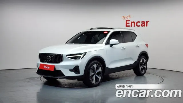 Volvo XC40 B4