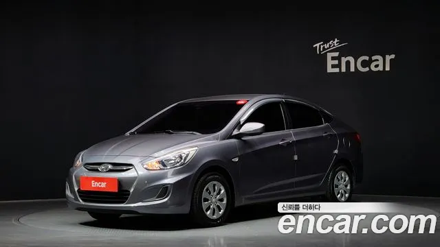 Hyundai 1.4 VVT