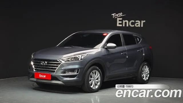 Hyundai All New Tucson Diesel 2.0 2WD
