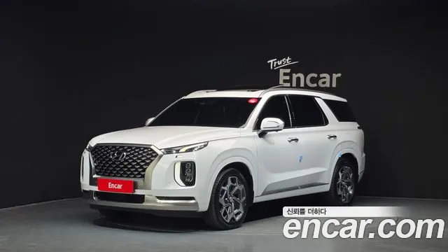 Hyundai Palisade Diesel 2.2 2WD
