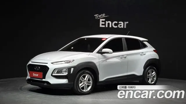 Hyundai Kona Diesel 1.6 2WD