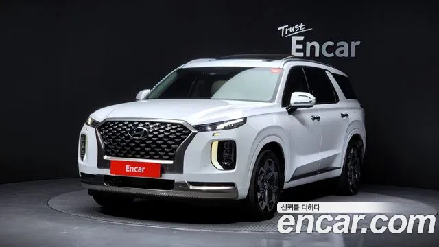 Hyundai Palisade Diesel 2.2 2WD