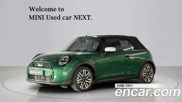 MINI Cooper C 4