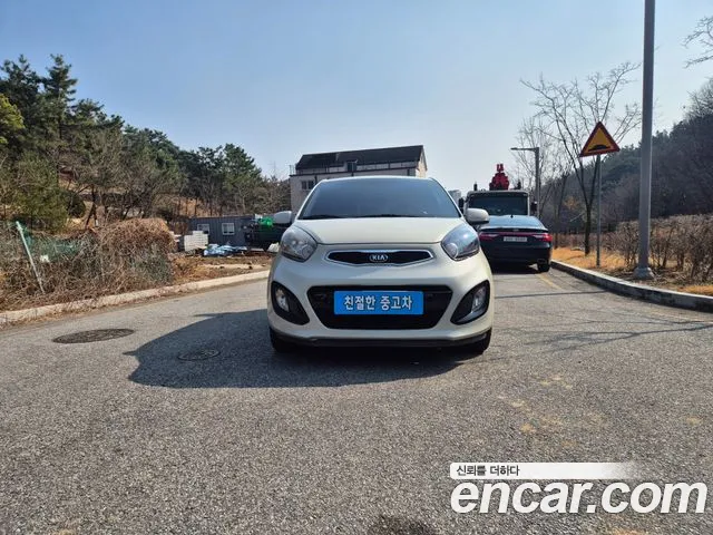 Kia All New