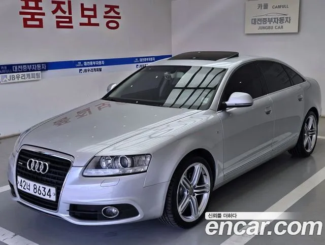 Audi A6 3.0 TFSI S-LINE C6