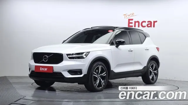 Volvo XC40 B4 R-