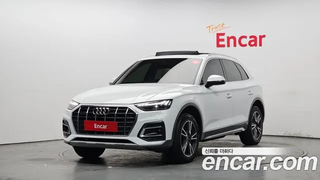 Audi Q5 (FY) 45 TFSI