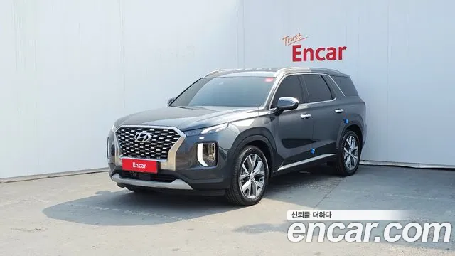 Hyundai Palisade Diesel 2.2 2WD Prestige