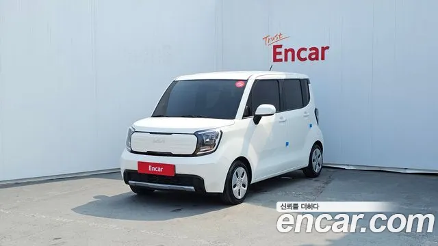 Kia The New Kia 2 Prestige