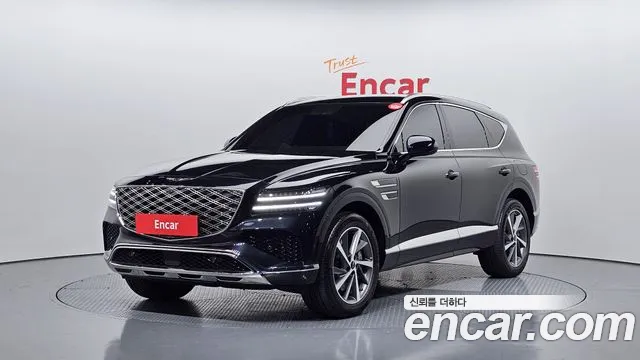 Genesis GV80 2.5T Gasoline 2WD