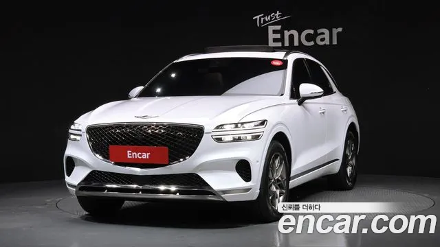 Genesis GV70 2.5T Gasoline 2WD
