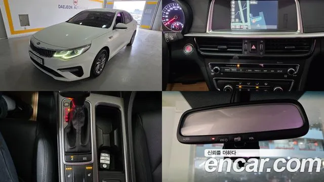 Kia The New K5 2 2.0 LPI