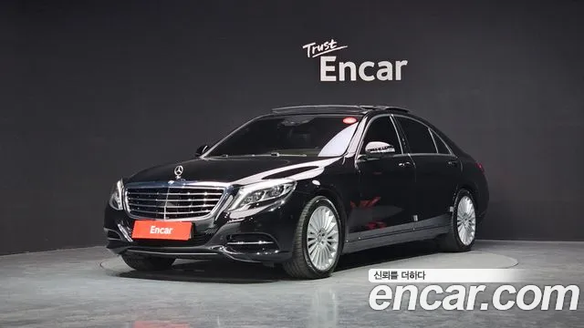 Mercedes-Benz S- W222 S400L