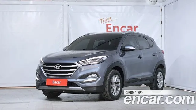 Hyundai All New Tucson Diesel 2.0 2WD