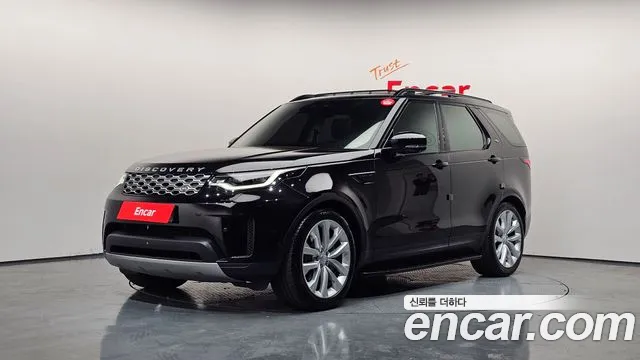 Land Rover Discovery 5 D250 SE