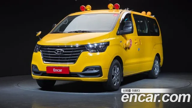 Hyundai The New Grand Starex LPi