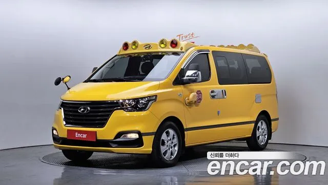 Hyundai The New Grand Starex