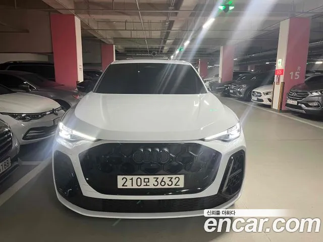 Audi Q5 (80A) 45 TFSI S Line