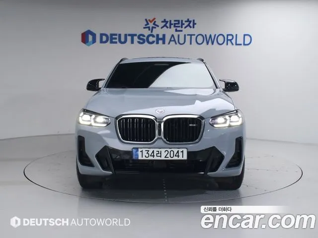 BMW X4 (G02) xDrive M40i