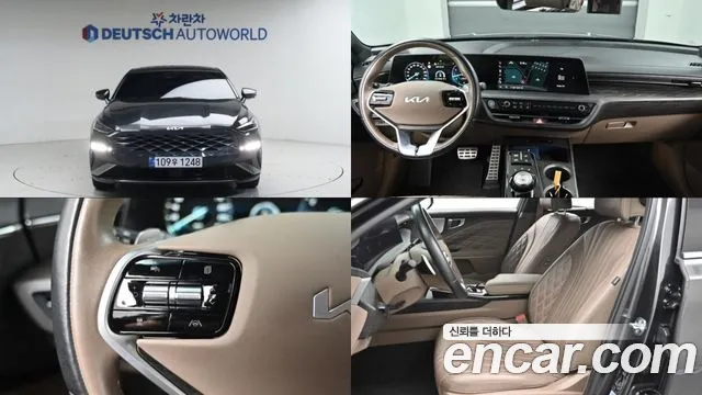 Kia K8 2.5 Gasoline 2WD Signature