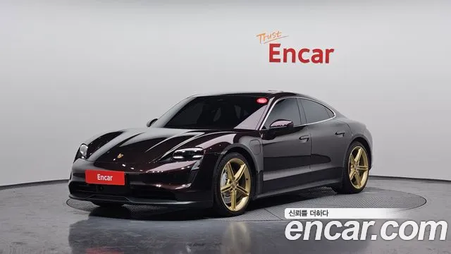 Porsche Taycan 4S