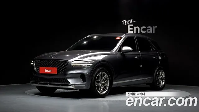 Genesis GV70 2.5T Gasoline 2WD