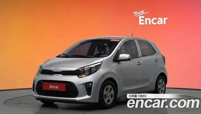Kia All New (JA)