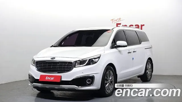 Kia All New Carnival 7