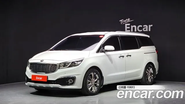 Kia All New Carnival 7