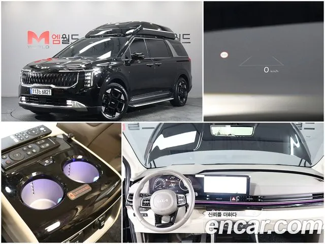 Kia The New Carnival 4 HEV 9 Signature