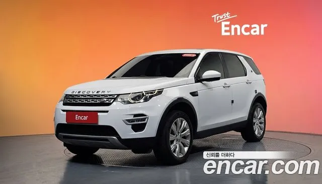Land Rover Discovery 2.0 TD4 HSE