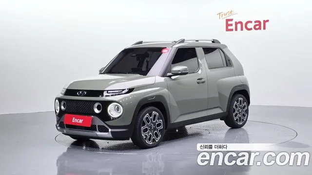 Hyundai Turbo Inspiration