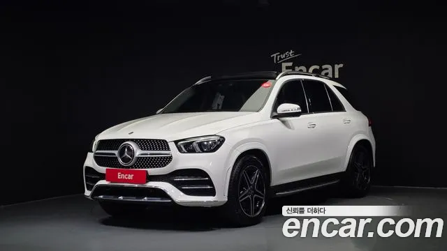 Mercedes-Benz GLE- W167 GLE450 4MATIC