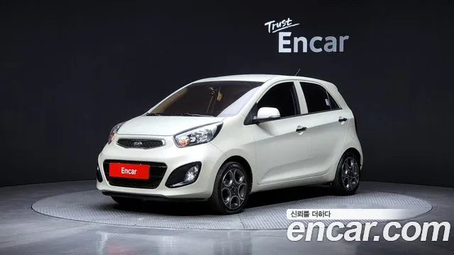 Kia All New