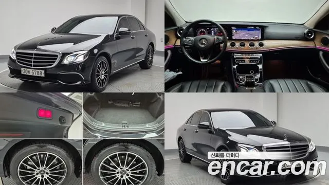 Mercedes-Benz E- W213 E220d 4MATIC Exclusive