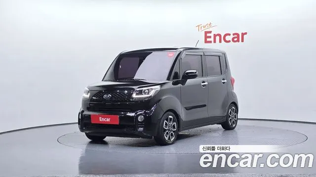 Kia The New Prestige