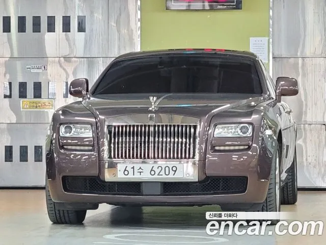 6.6 V12
