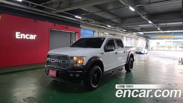 Ford F150 5.0L