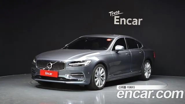 Volvo S90 T5