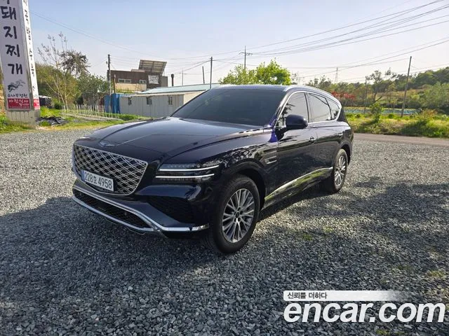 Genesis GV80 2.5T Gasoline AWD