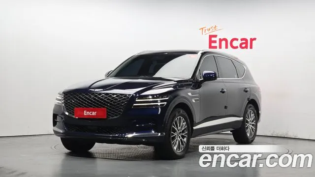 Genesis GV80 2.5T Gasoline AWD
