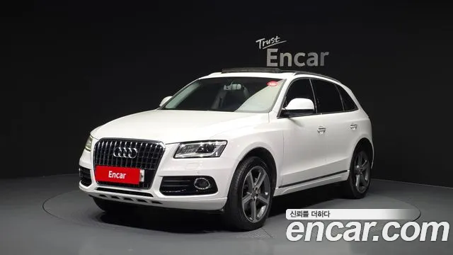 Audi Q5 45 TDI 8R