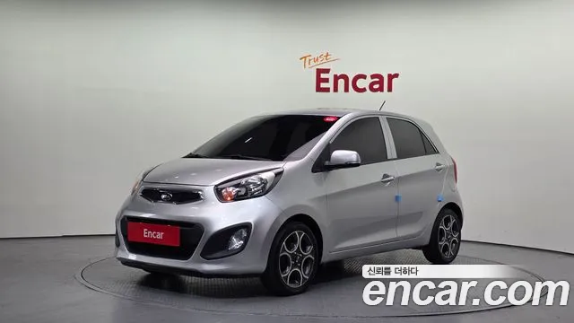 Kia All New