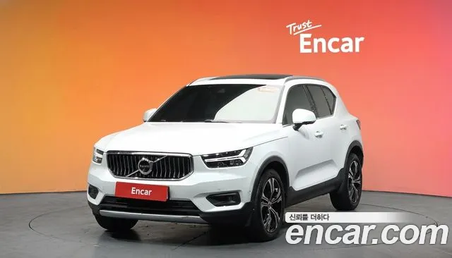 Volvo XC40 B4