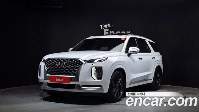 Hyundai Palisade Diesel 2.2 4WD