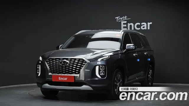 Hyundai Palisade Diesel 2.2 2WD Exclusive