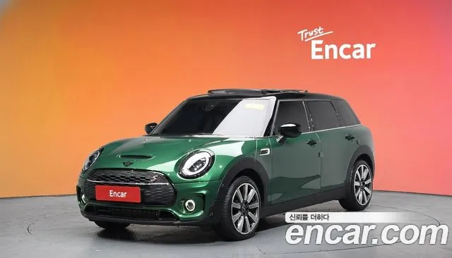 MINI Cooper S Clubman 2
