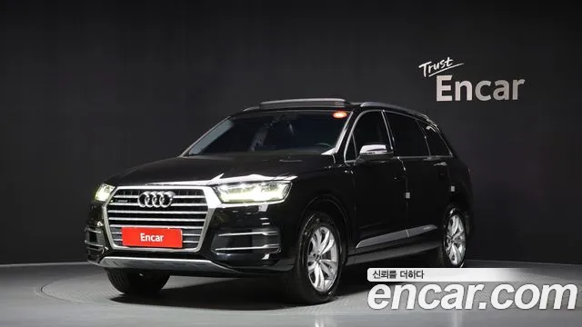 Audi Q7 (4M) 45 TFSI